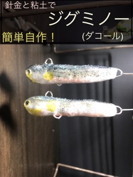 ao2vrmp84jg3g6mcvyp5_361_480-1082f64c.jpg