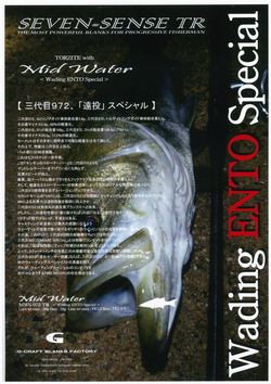 aocejskx39mzxt473sbr-ee6ad1ad.jpg