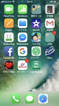 aoi3ogsmxvsihk3f92jt_269_480-d32db5bf.jpg