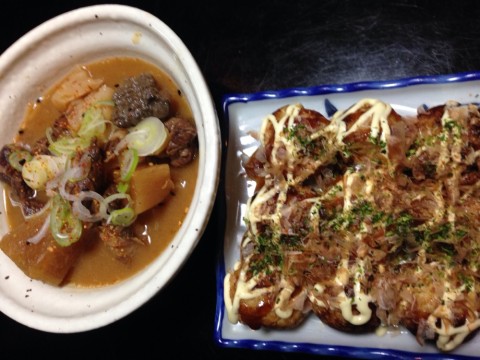 aomo2g3kvwwf87cuaeke_920_690-4ce4910c.jpg