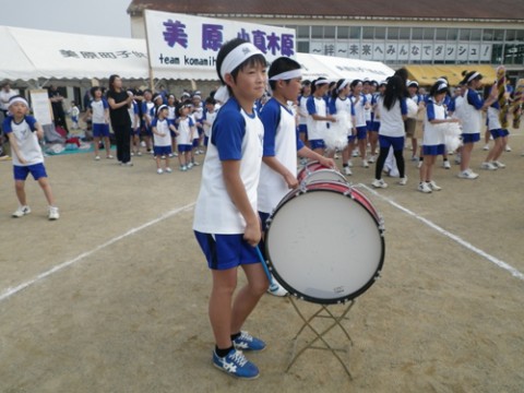 aopbth6oeapvswkcm44w_480_480-6ff4e03b.jpg