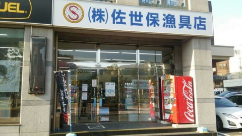 aox7x29ydugm3nxgbi9m_920_518-ff9d45d7.jpg