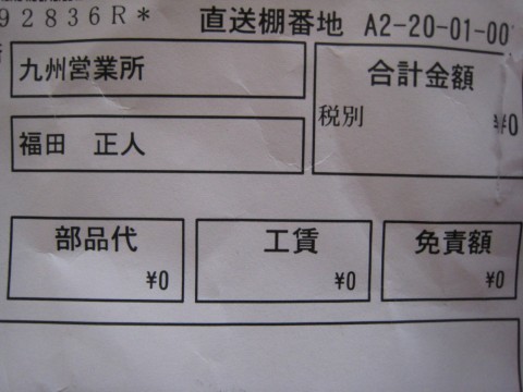 ap4gdeo5wruomxx7jzfp_480_480-2c5f3657.jpg