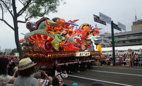 apaw3fkjvtb9d7ea3868_920_560-09c24c40.jpg
