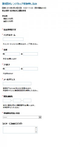 apjr83fwno7j5v6t2zh8_480_480-a1a3b1c2.jpg