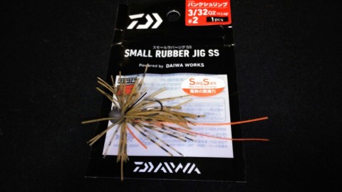 apmerfypuvaiar3v5i59_920_518-119a8fce.jpg