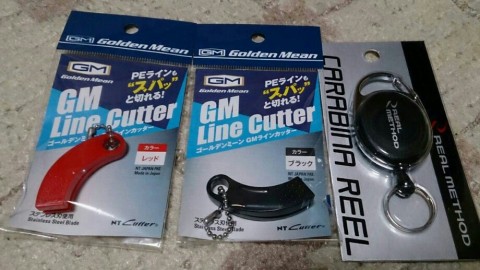 aprx42pcsbki9imrxoem_920_517-8c3ad426.jpg