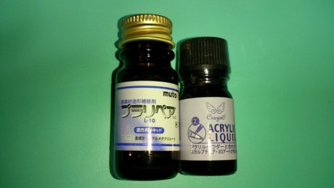 aptfyhhbe73aza6kda76_480_480-d9c46b11.jpg