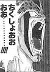 apu5hhz9ua5ci6zm3w3t_200_285-eb102be7.jpg