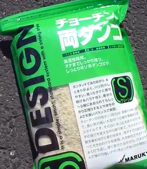 apwgyzw34ovmxsd7my2f-4619d6da.png