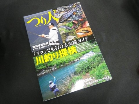 ar2szxs27bk95uxuncbp_480_480-b1dd0360.jpg