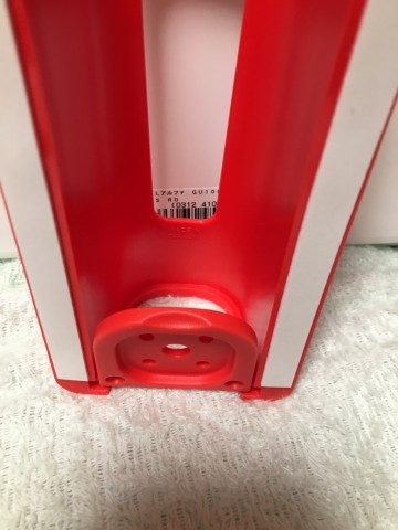 ar5wjidbykzmba7psfjf_480_480-f19006e3.jpg