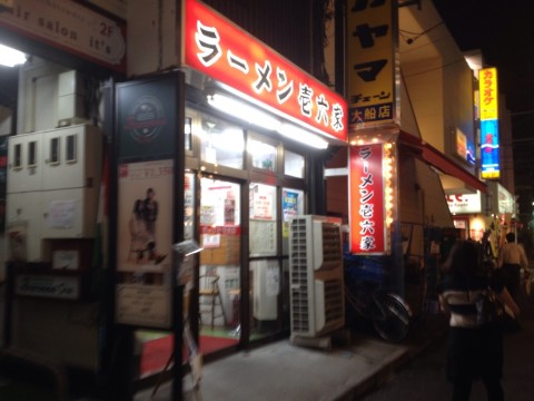 ar9ni733896sdm3phm5e_920_690-8904a841.jpg