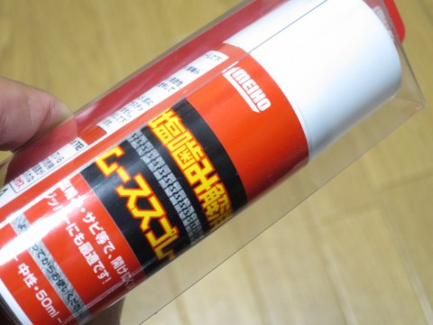 arhzccmsrzav7hms72fw_480_480-a9a704b0.jpg