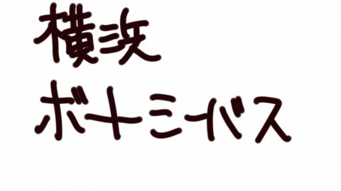 armwy8zd9xyd59f49g9w_480_480-2539b3e0.jpg