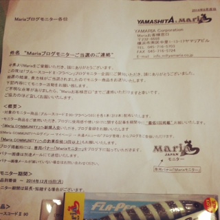 arss5jmevvjpb6zbjmdd-d3f73971.jpg