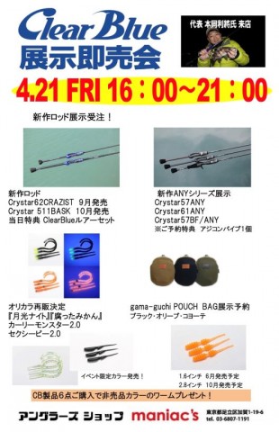arturn2j43g7hopbci4w_480_480-772c12bd.jpg