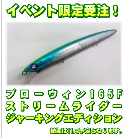 asiyj3r7kigijcjhb3e4_480_480-9c455470.jpg