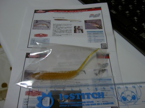 at54hco3vkd66pbx7zho_480_480-b67d1f35.jpg