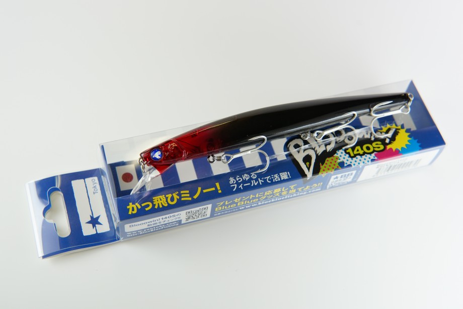 fimo Staff Log】 釣果情報が届きました！ブローウィンfimo