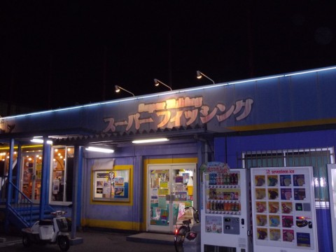 atkmk9ruu9ymxecvfak2_480_480-5af8df48.jpg