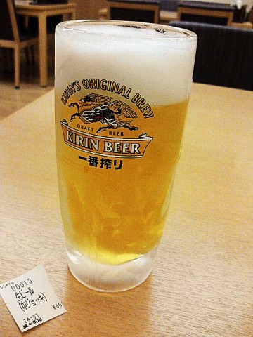 atrbgnma4npxirjsyif9_480_480-9f53ab59.jpg