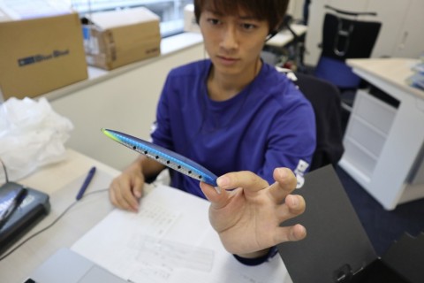 au43fia5d86bjxsmren6_480_480-fb032461.jpg