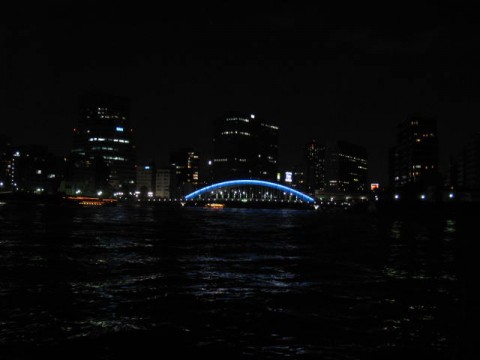 au8wvvdyz44k6mi6aico_480_480-ed863a1f.jpg