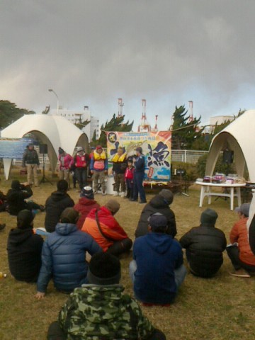 aua8xjco3b86sky2xfnj_480_480-1d4c655d.jpg