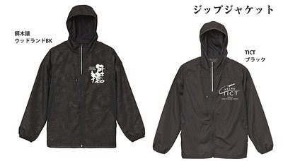 auzrf692u2ykwjdf5y7p-8ed5772b.jpg