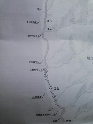 av3f2dfpvcvrdf6ezoem_690_920-d438917f.jpg