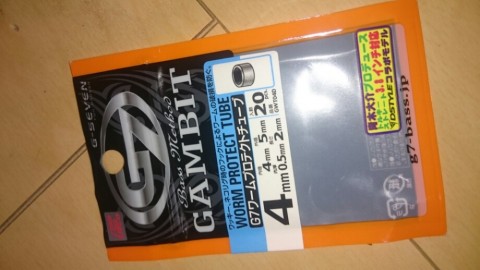 av9bgrbz9s7w8k35p98m_920_518-2052b8aa.jpg