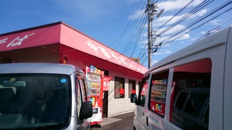 avroey7tudxprp7nsau4_920_518-7e3148ec.jpg
