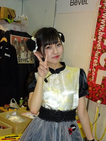awkndxsxx99867x2umin_480_480-44948db8.jpg