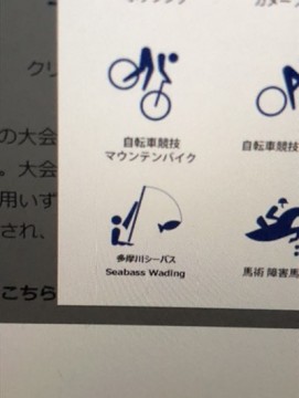 aworei572c8h9sh3oya9_361_480-520d5c29.jpg