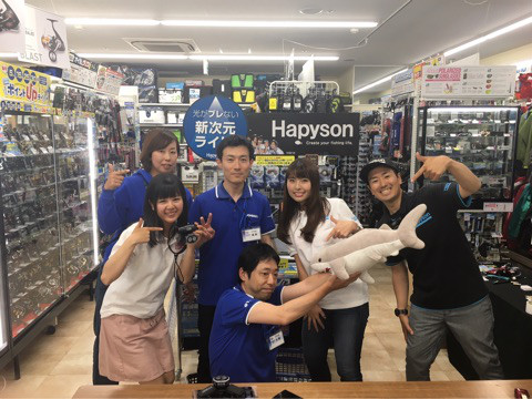 awreajy9yjt4k85exrf2-d86d4159.jpg