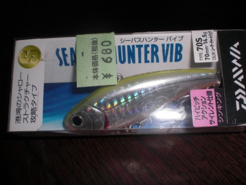 awwi95ii9ojxpumf44pw_480_480-4d0e0dba.jpg