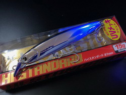 ax48wimpcgev6opz5f7i-571781bb.jpg