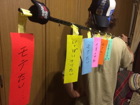 ax8ff6d87o2mbt22jp8c_920_690-9d58edde.jpg