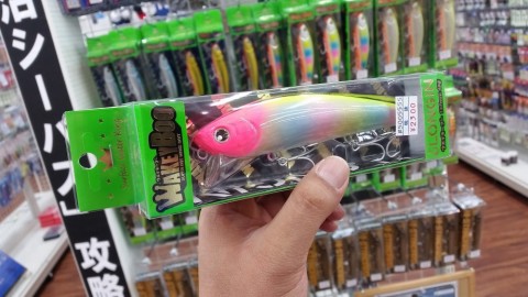 ax8k723wjmgekwf5k4uw_480_480-3b831ec1.jpg