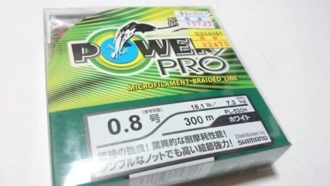 ax8wngz4povf83suw8mi_920_518-90874cf0.jpg