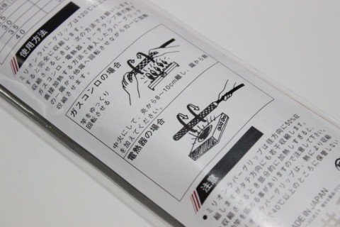 axbo5h2adipnypuo4wzn_480_480-a343888a.jpg