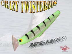 ay4fp9awzbrgptrcsds4-1a70d3fa.jpg