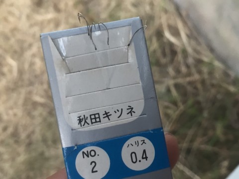 ay6na9napc83rf6sjat5_920_690-f2ecd147.jpg