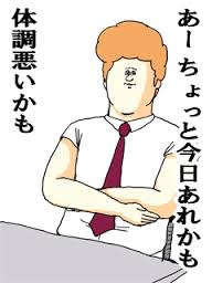 ayczmcem7e7bj2a4sa8i-a9724358.jpg