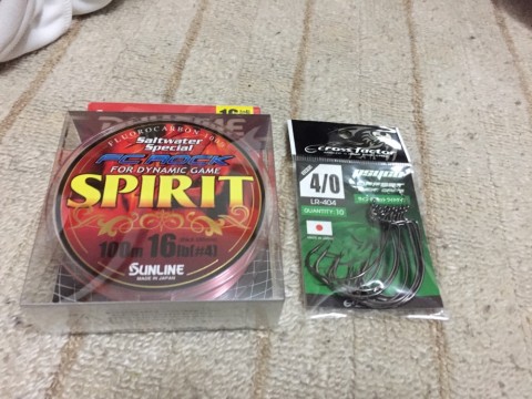 aygdy69yf4pmm7o5dkp3_920_690-475f635e.jpg