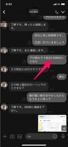 ayi2kdx4grtfyux5feky_222_480-9280f1ec.jpg