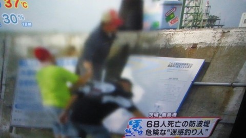 ayi4pnmx79g6xgaxhtrr_920_518-743d7cca.jpg