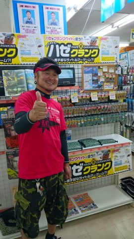 ayuwed74jf8azw87z6hx_518_920-a65005ad.jpg