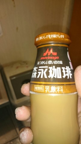aze83wa7jozf9twhk8jj_518_920-0b9faaaf.jpg